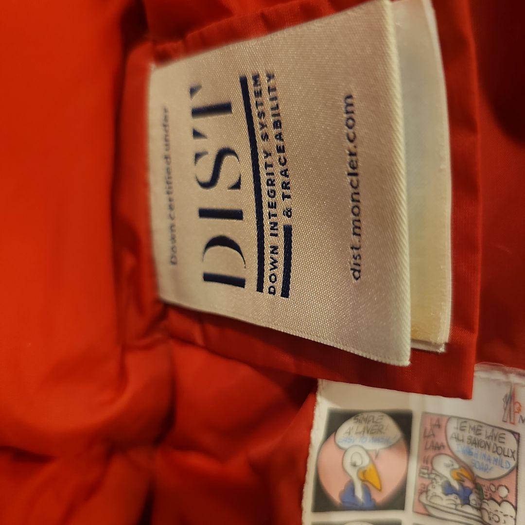 MONCLER 赤 フード付きダウンジャケット