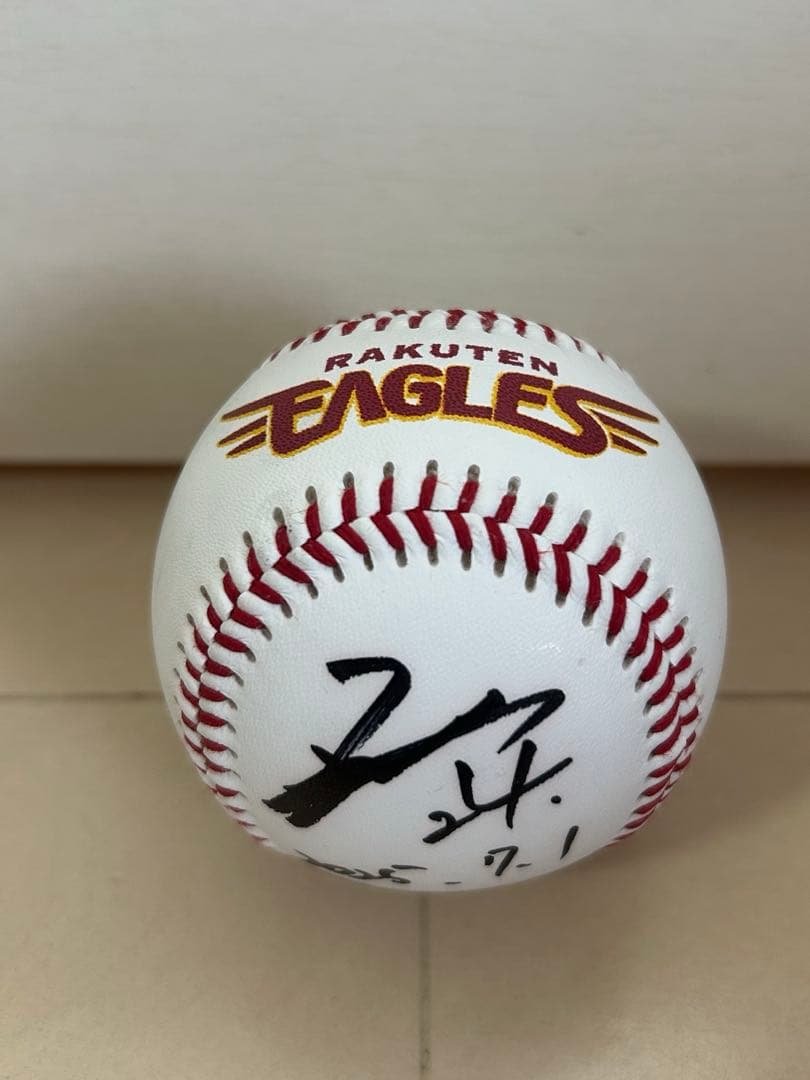 楽天イーグルス黒川選手 サイン入り投込みボール 楽天イ－グルス #24