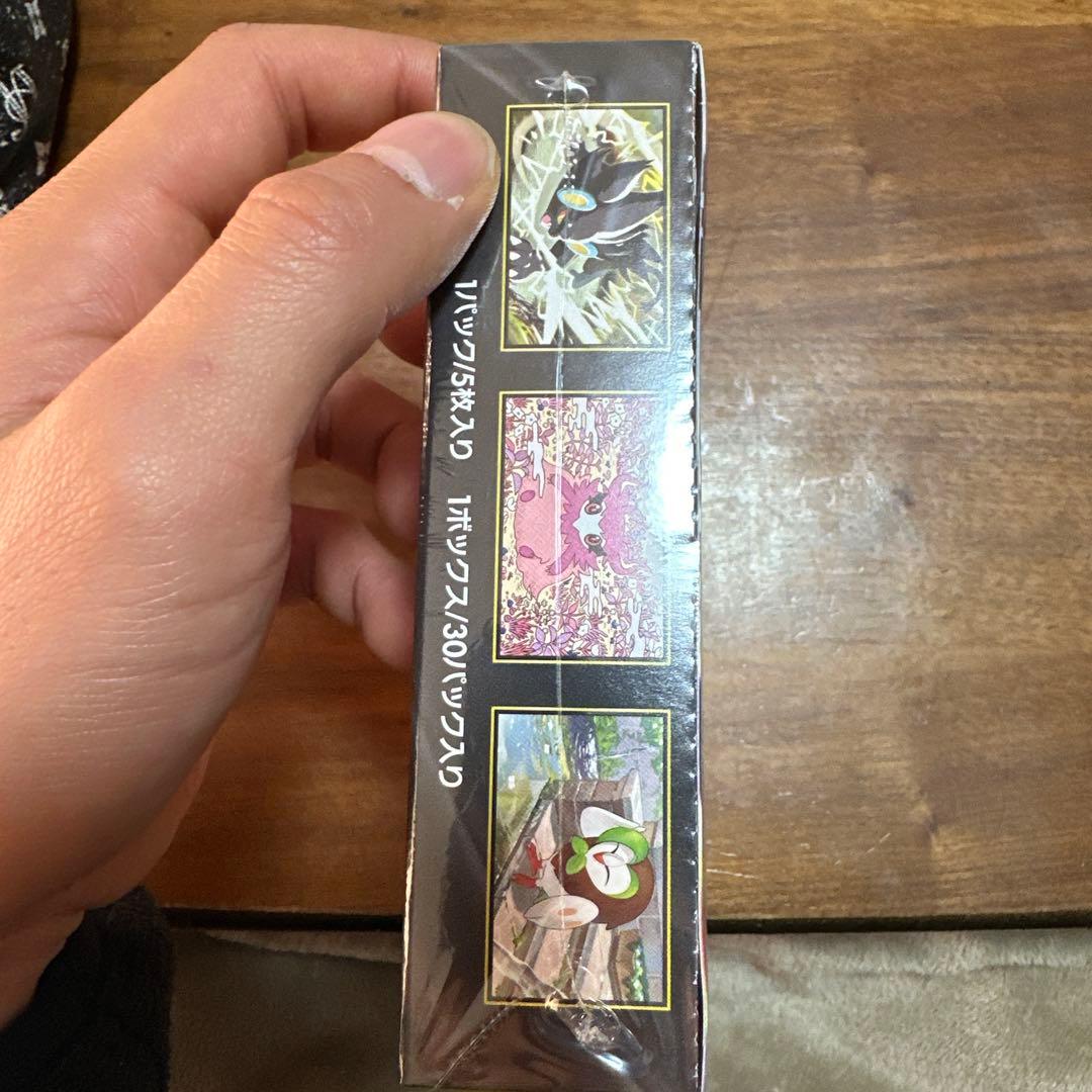 ポケモンカードゲーム ムニキスゼロ シュリ付き