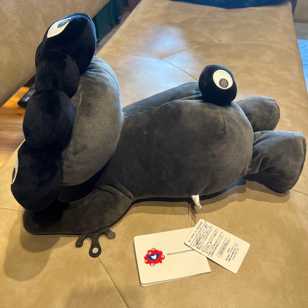 万博会場限定 EXPO2025 黒ミャクミャク 這い型 ぬいぐるみ L