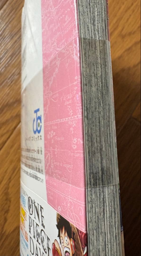 【美品】ONEPIECE単行本110巻セット