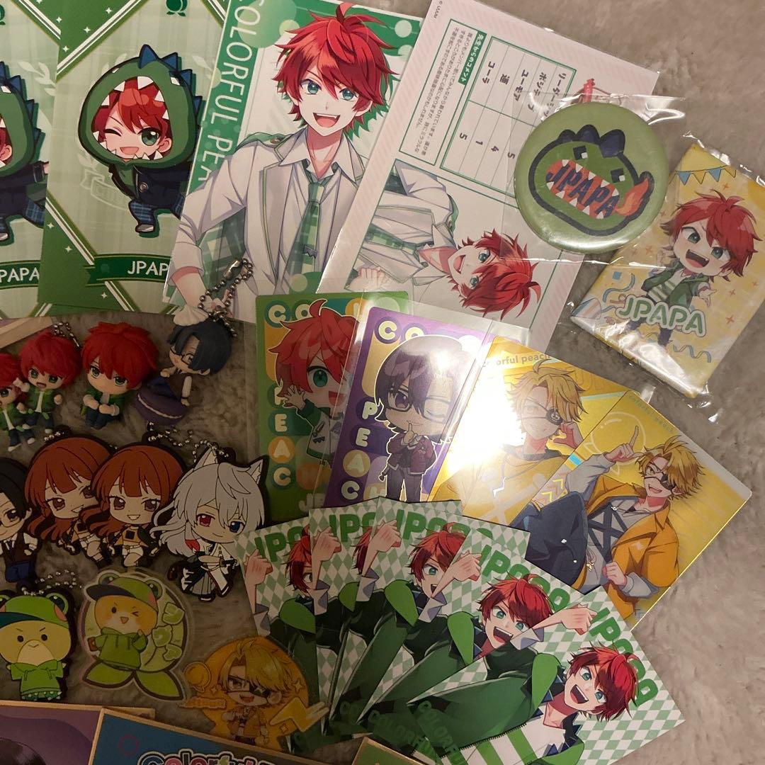 カラフルピーチ　まとめ売り