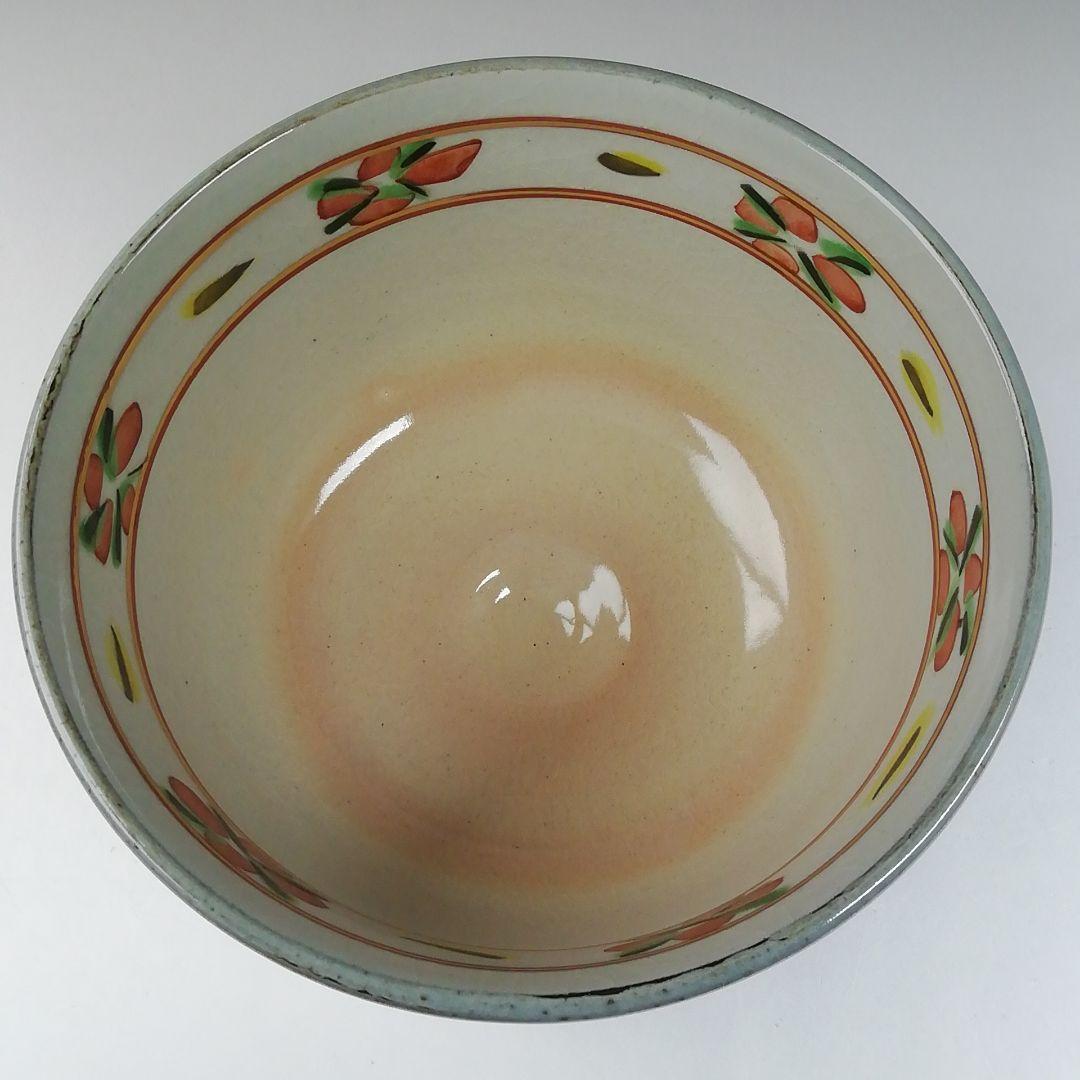 T638 茶碗 『赤絵 未』『橋本永豊 造』 共箱 抹茶碗 茶道具