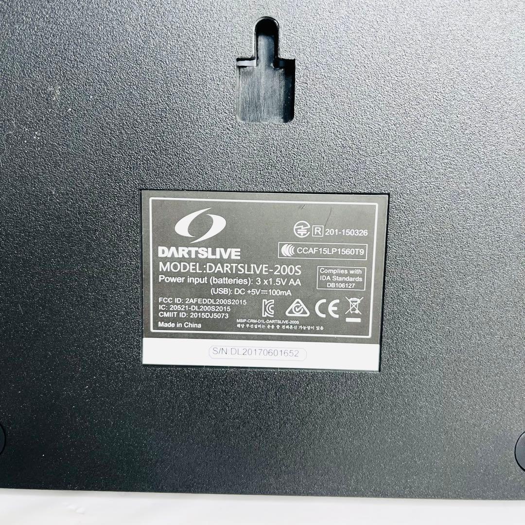 ダーツライブ　200S Bluetooth スマホ連動