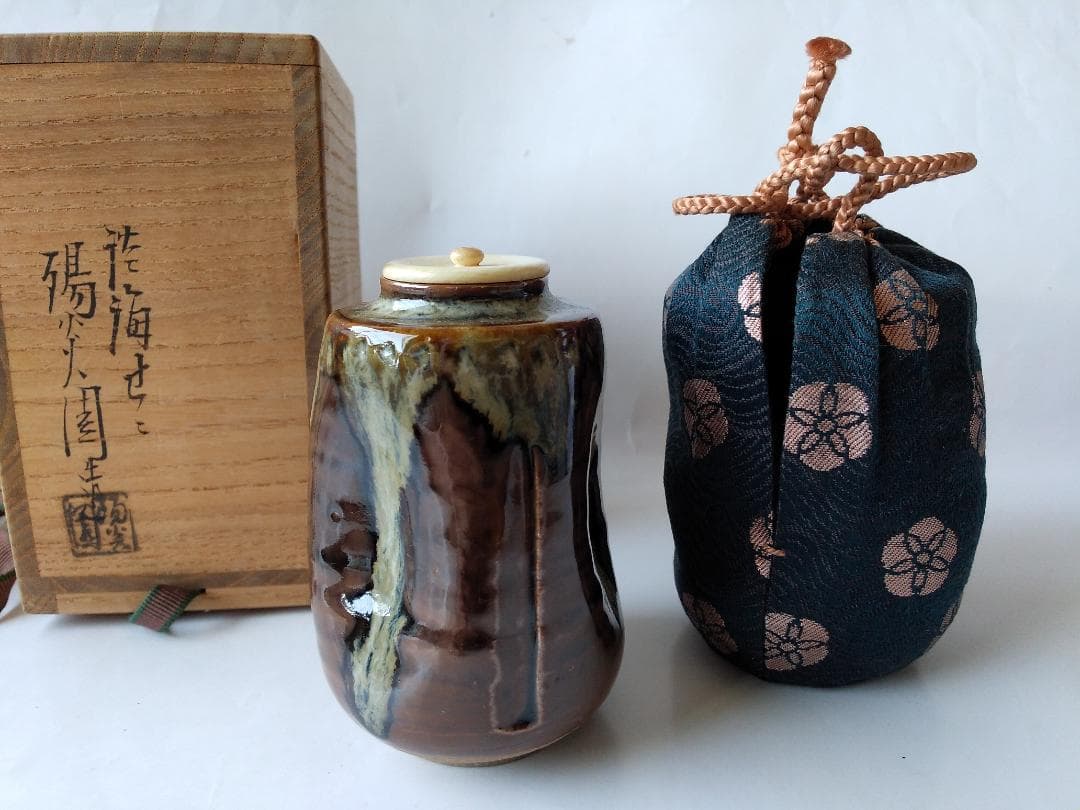 膳所焼 淡海ぜぜ 陽炎園 茶入 仕覆 名物裂 藤種緞子 茶道具