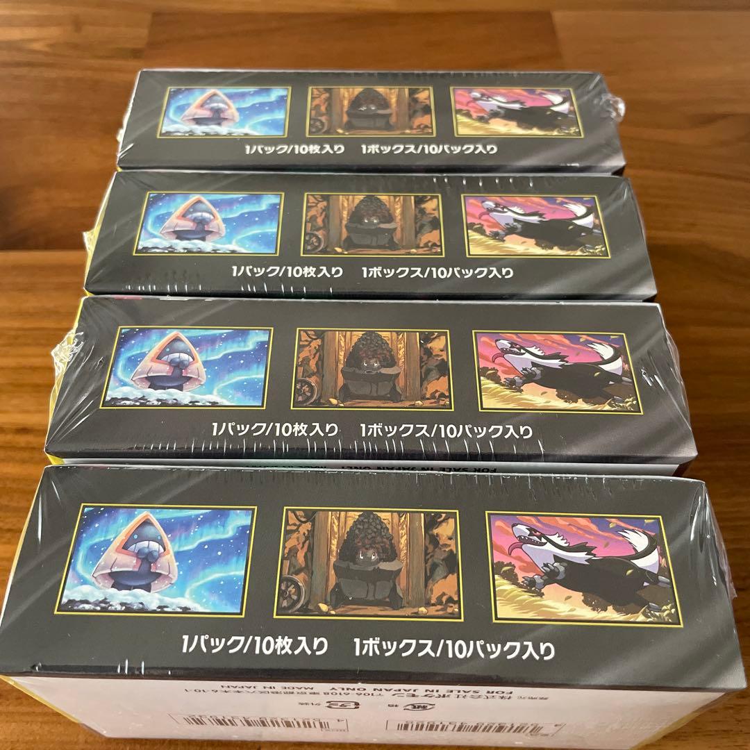 ポケモンカードゲーム MEGAドリームex 4ボックスセットシュウリンク付き