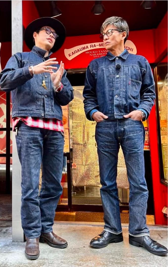 キムタク着私物リーバイスs506xx大戦モデル月桂樹ボタンバレンシア