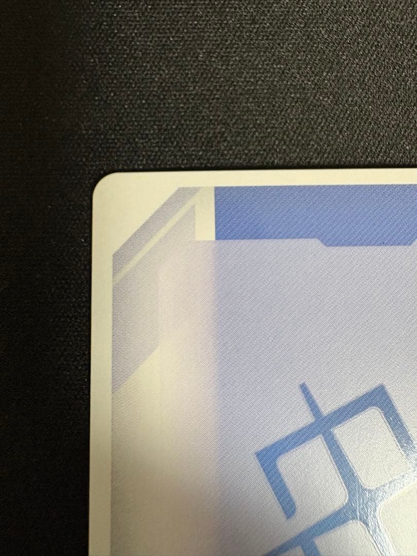 シャア・アズナブル　β版 パラレル