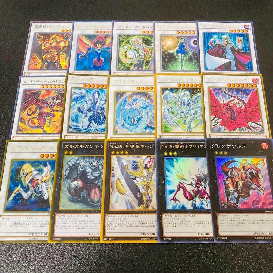 d147遊戯王 1103環境 暗黒界 構築済みデッキ ゲートボール 本格構築