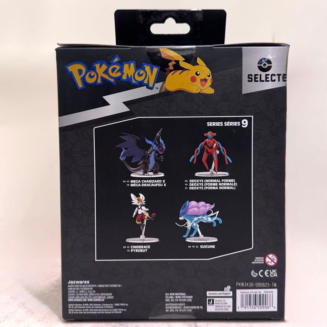 新品未開封 デオキシス 海外限定フィギュア ポケモン - メルカリ