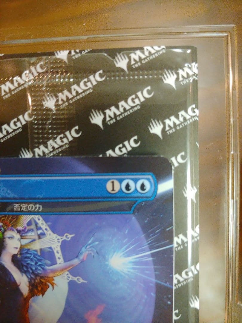 【未開封】魔女の予見 MTG