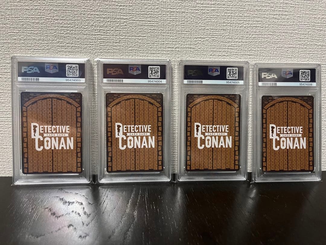 PSA 4連番　サンデースーパー8月号　サンデーS 怪盗キッド　サイン