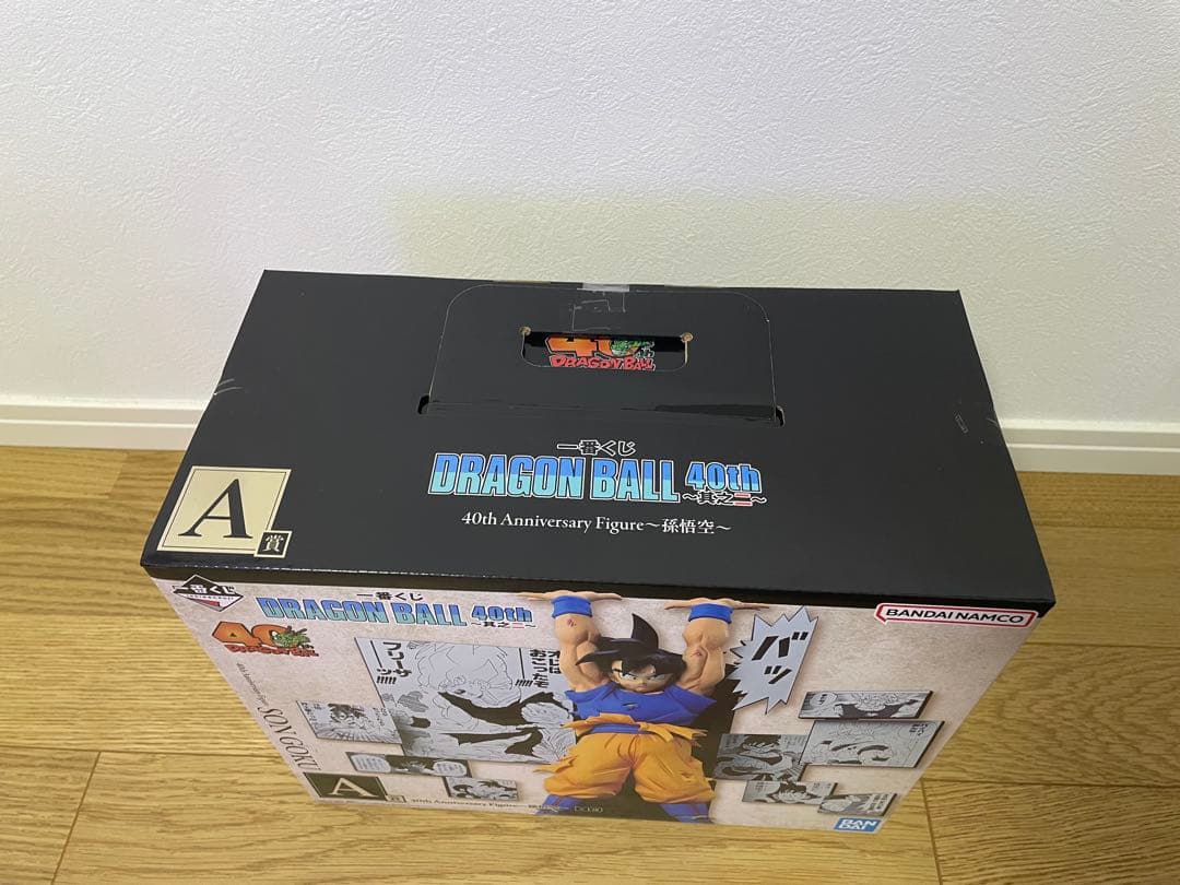 一番くじ　ドラゴンボール 40th ～其之ニ～ A賞 孫悟空