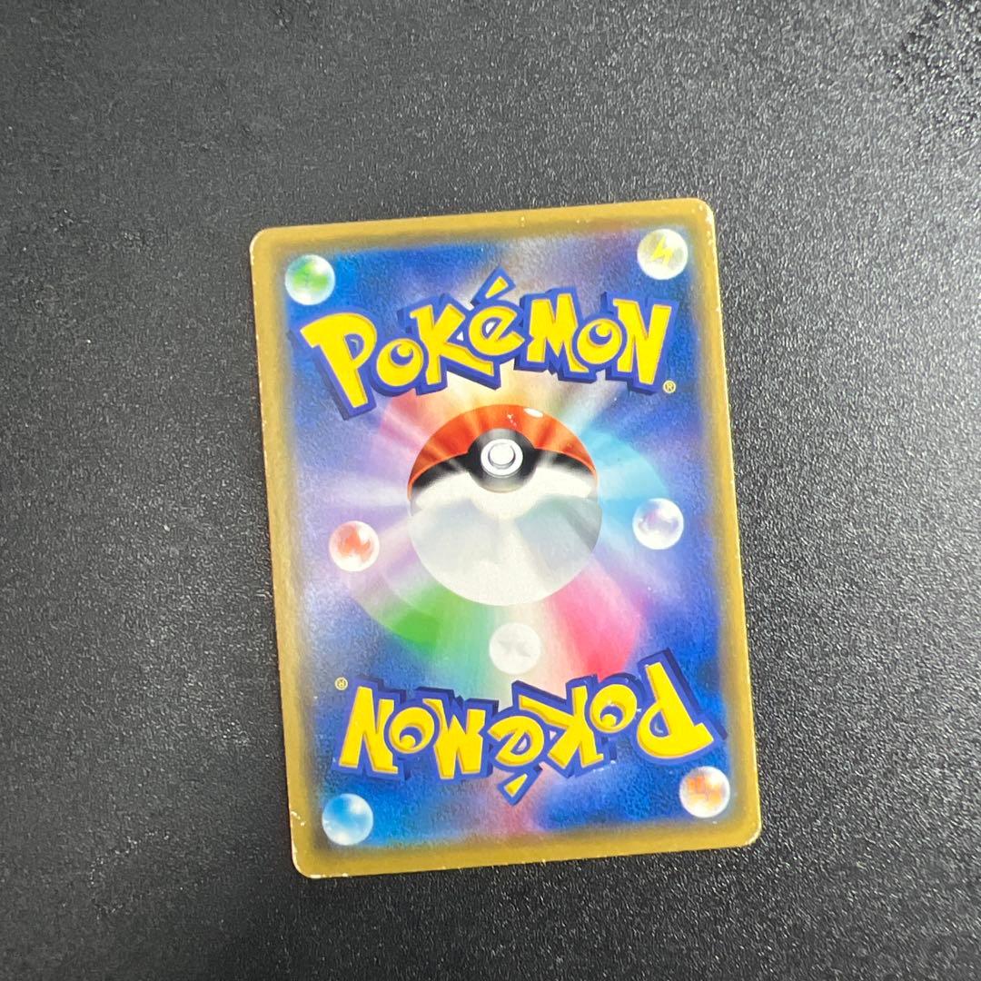 カメックス&ポッチャマGX エラーカード 印刷エラー 色抜け TAGTEAM