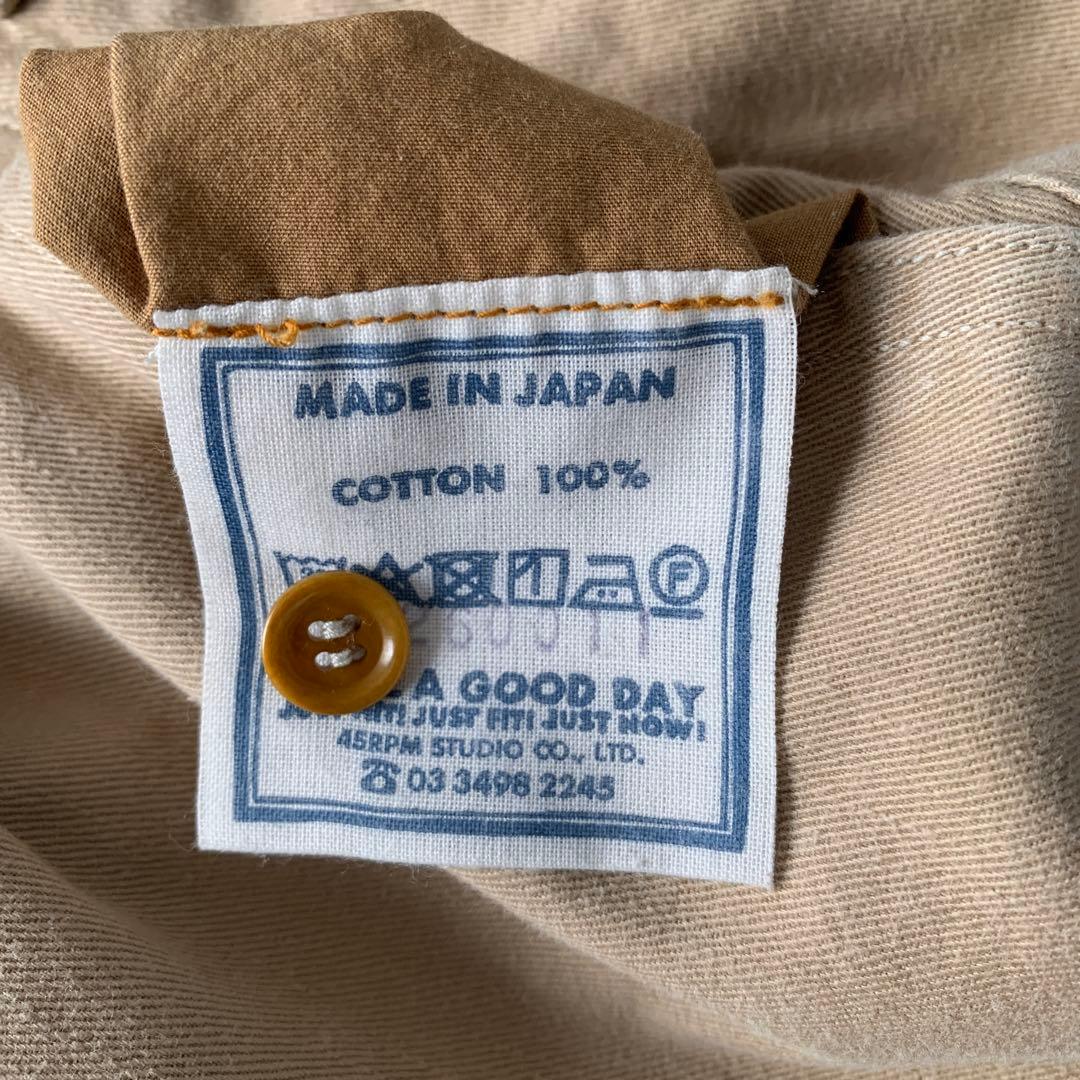 45R おこめチノのシャルロットパンツ 2 ベージュ チノパン