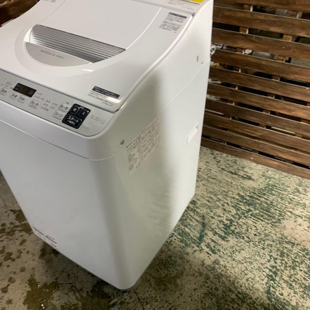 Pizza J283 J207\" SHARP 家電セット