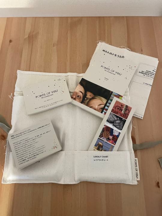 points of You©️【セット】コーチングゲーム・パンクタム Points of