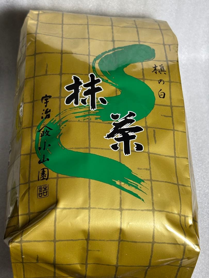 抹茶】槇の白（まきのしろ） – 山政小山園 【公式】オンラインショップ