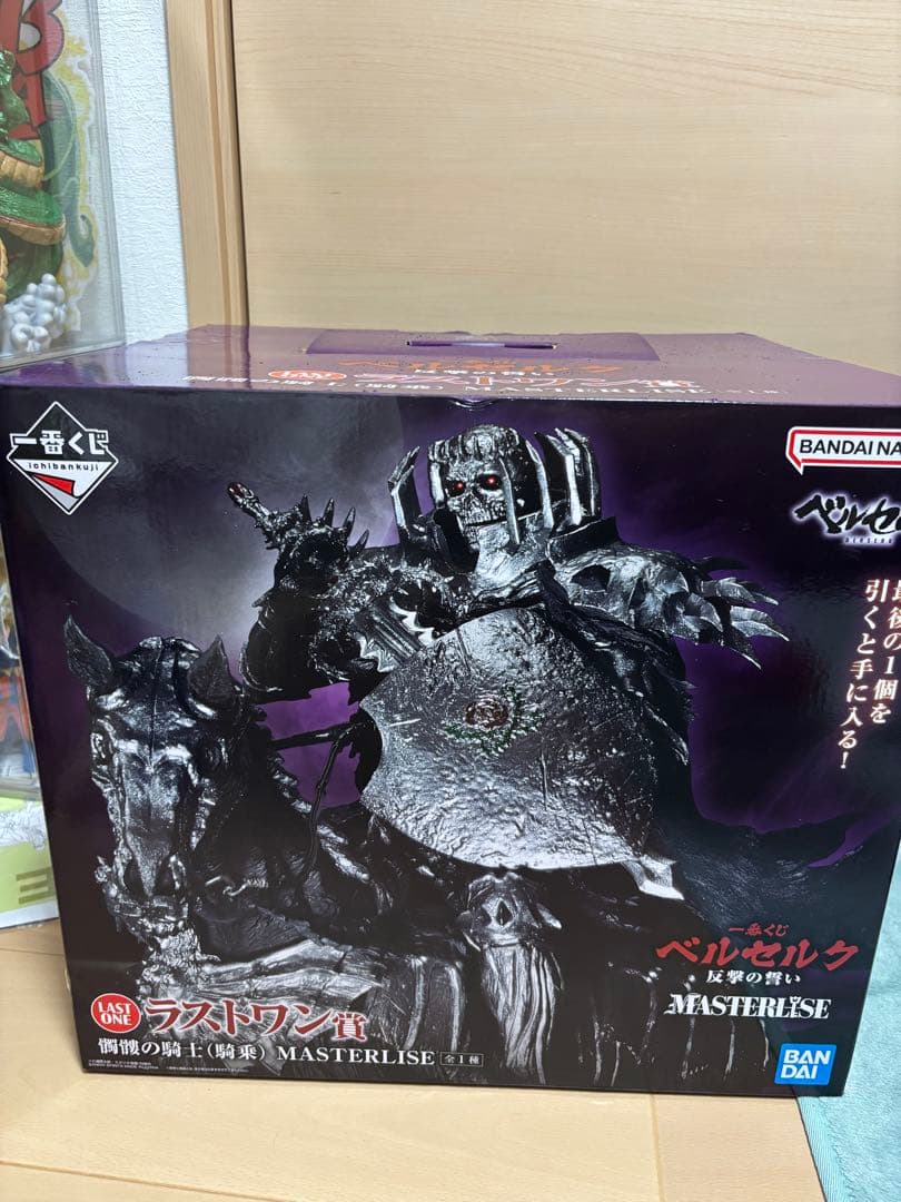 ベルセルク 一番くじ A Bラストワン賞セット - メルカリ【ベルセルク