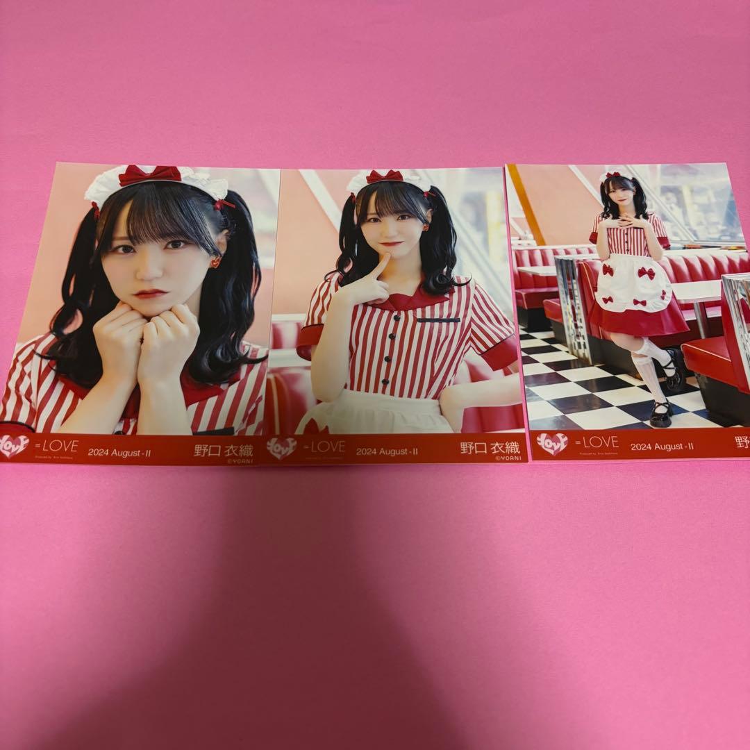LOVE 野口衣織 生写真 仲直りシュークリーム コンプ - メルカリ