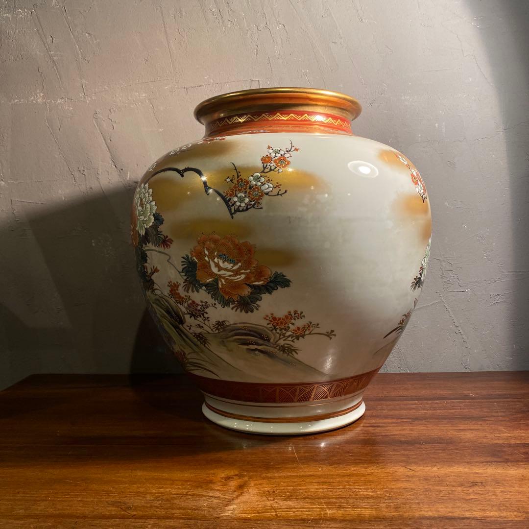 九谷焼 九谷凌星 金彩 花鳥図 孔雀 牡丹 花器 大壺 金襴手 昭和 骨董品