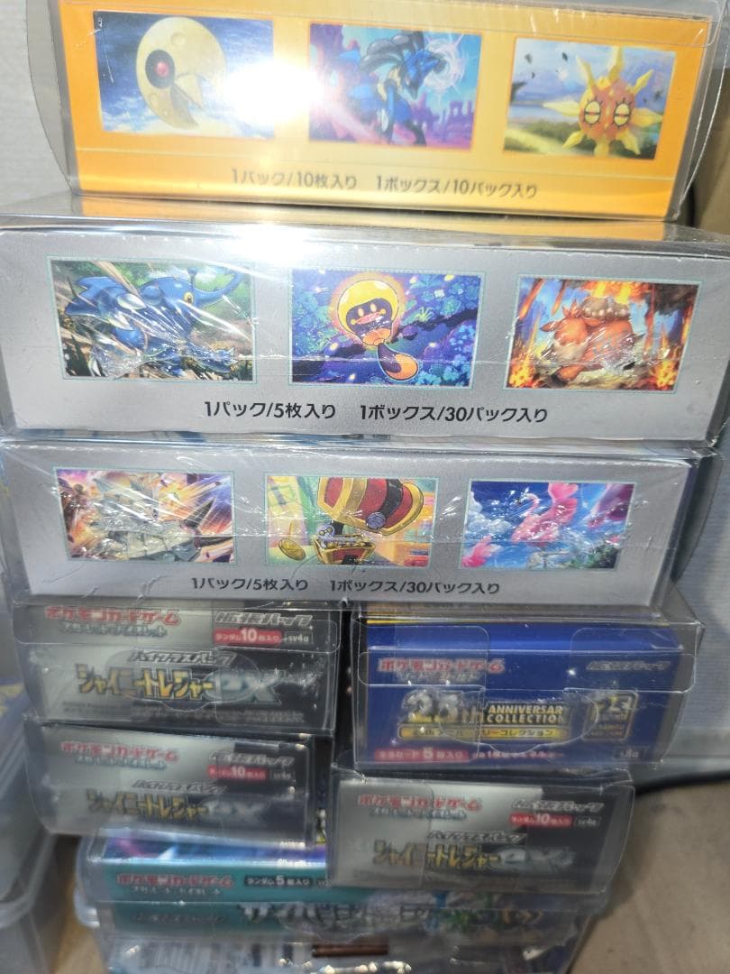 Rabbittuff_様 画像ご確認用 出品（カード） Rabbittuff_様 画像ご確認