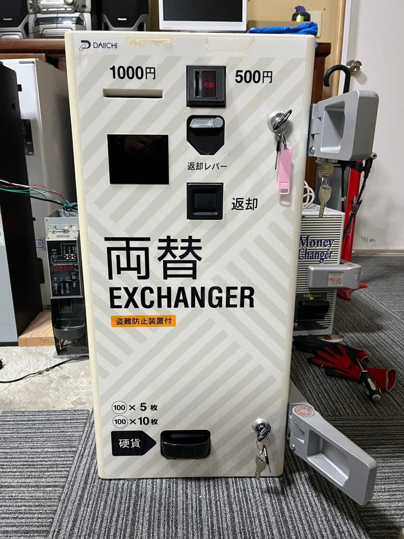 両替機 1,000円紙幣500円硬貨→100円 硬貨 新紙幣硬貨未対応 新紙幣対応 両替機 新1000札、新500円硬貨を100円に