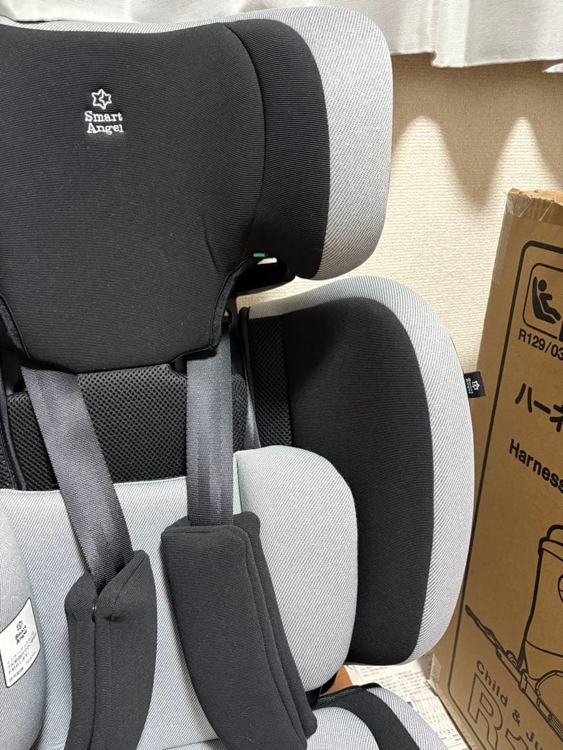 ハーネスジュニアFLXネクスト　チャイルドシート