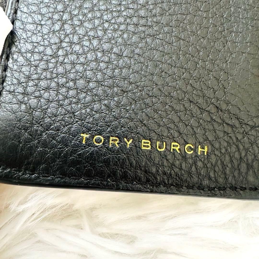 【美品】TORY BURCH 三つ折り財布 シボ革 黒