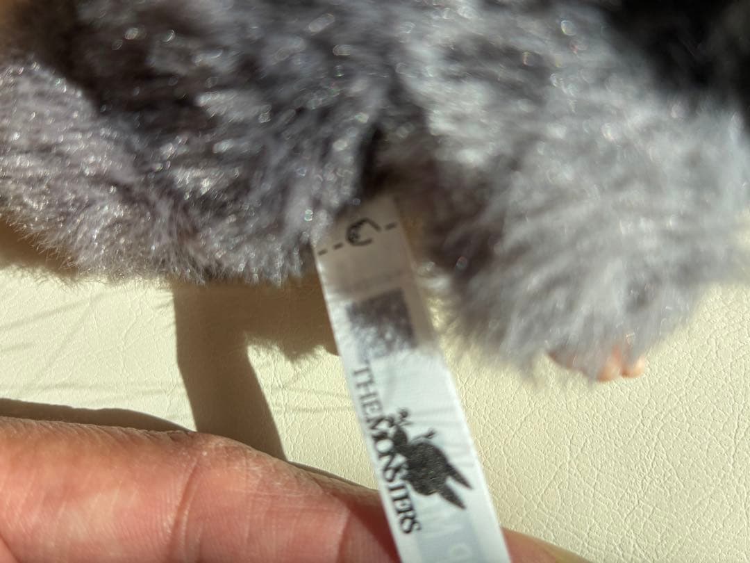 ラブブ　シークレットBig into Energy