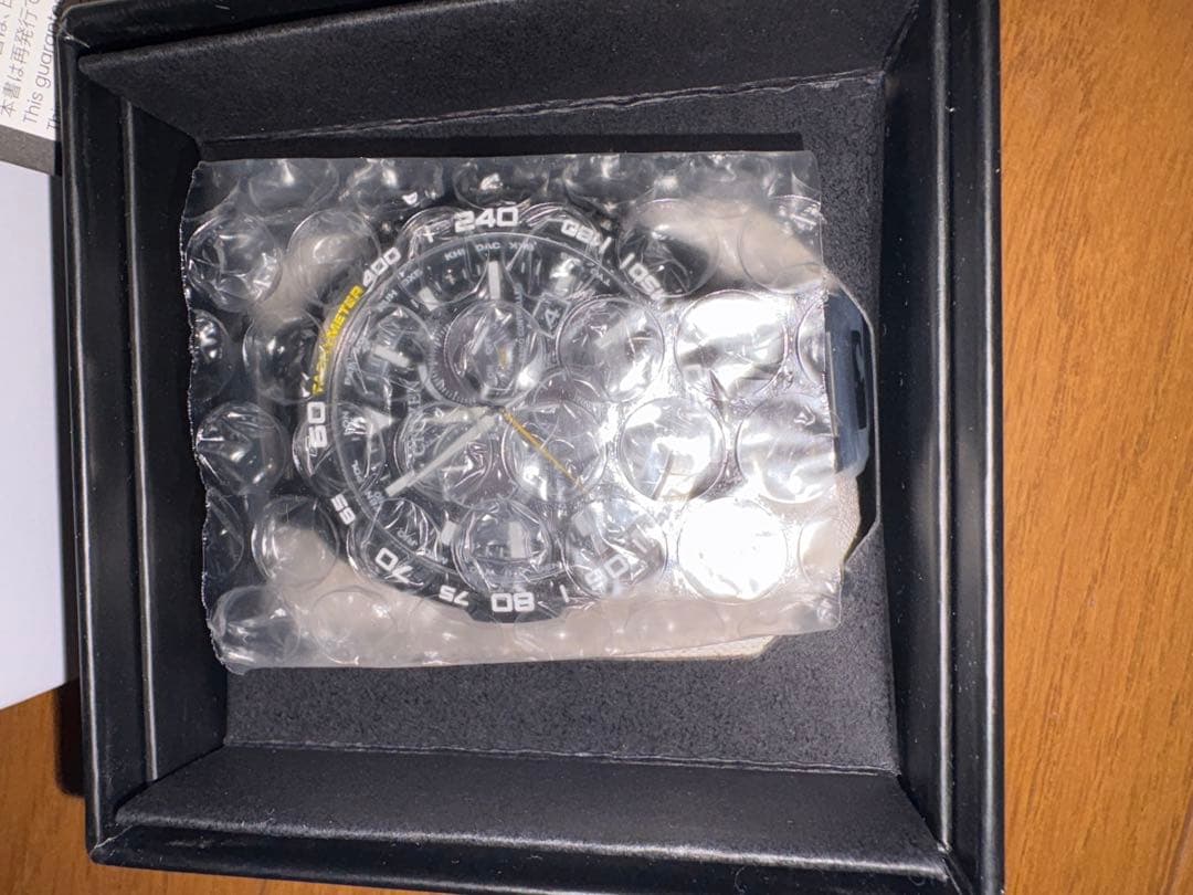 ラ*チ様 CITIZEN プロマスター　CB5037-84E