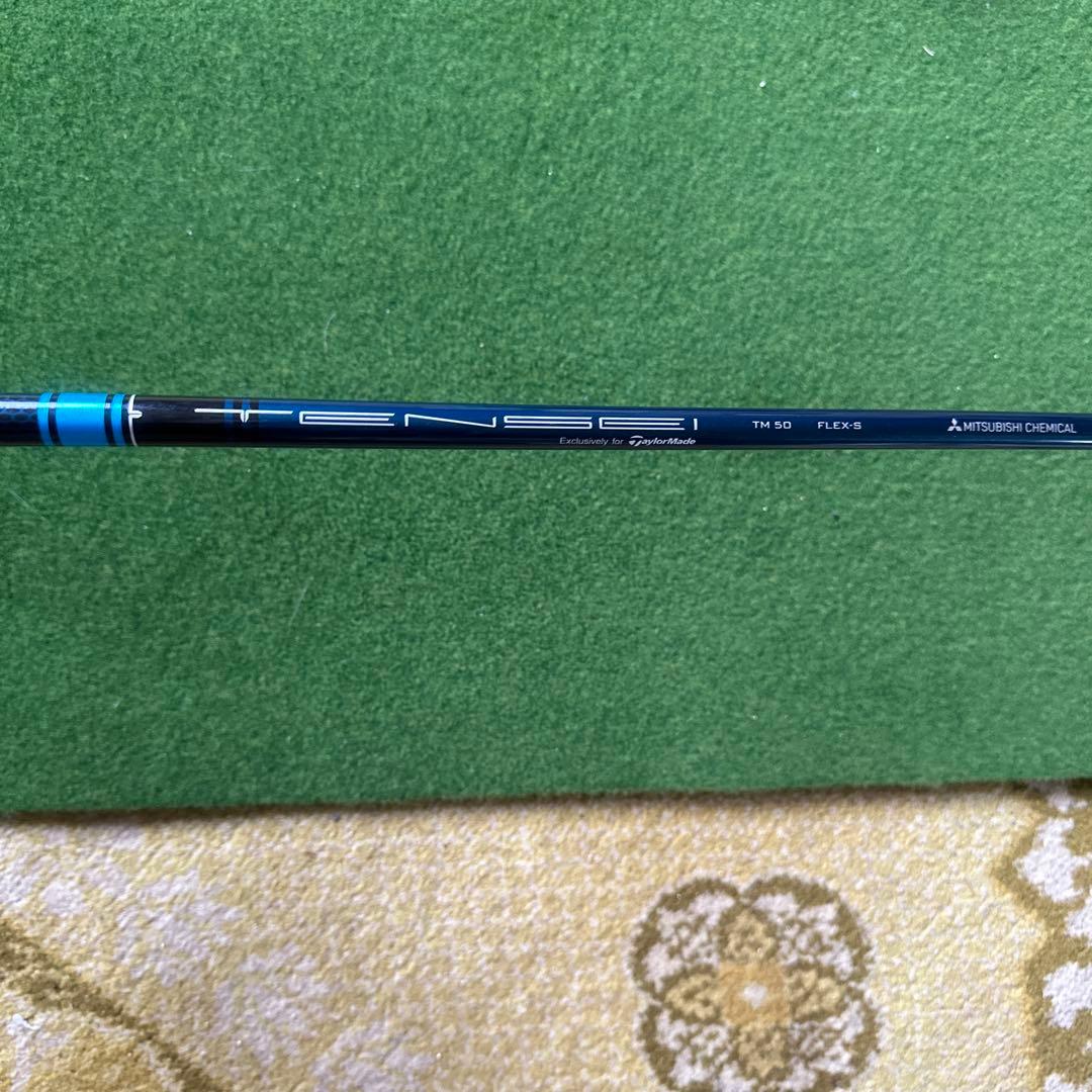 茶道具 備前焼 山本雄一造 茶入 仕覆付 共箱 V 7102 茶道具 永楽善五郎