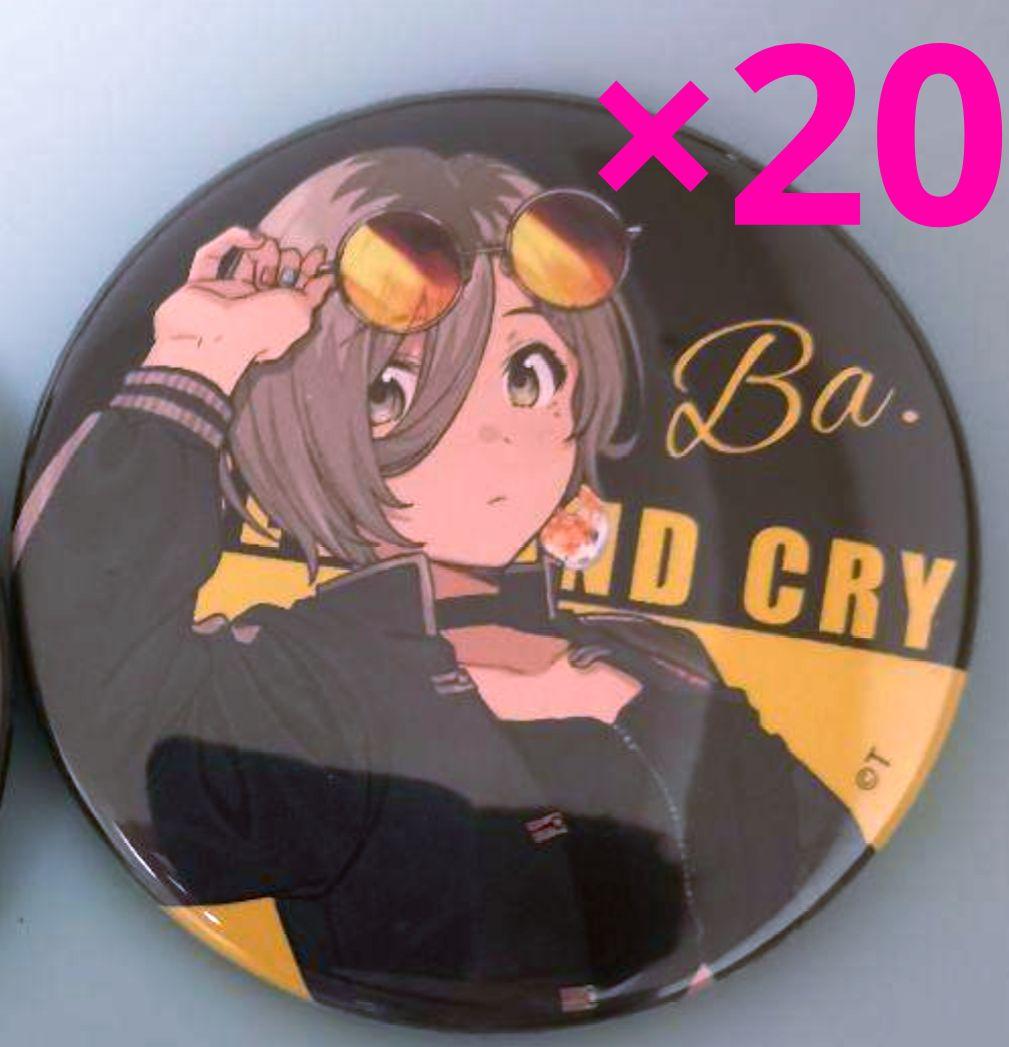 ガールズバンドクライガルクラ安和すばる缶バッジ版権イラストトゲトゲ