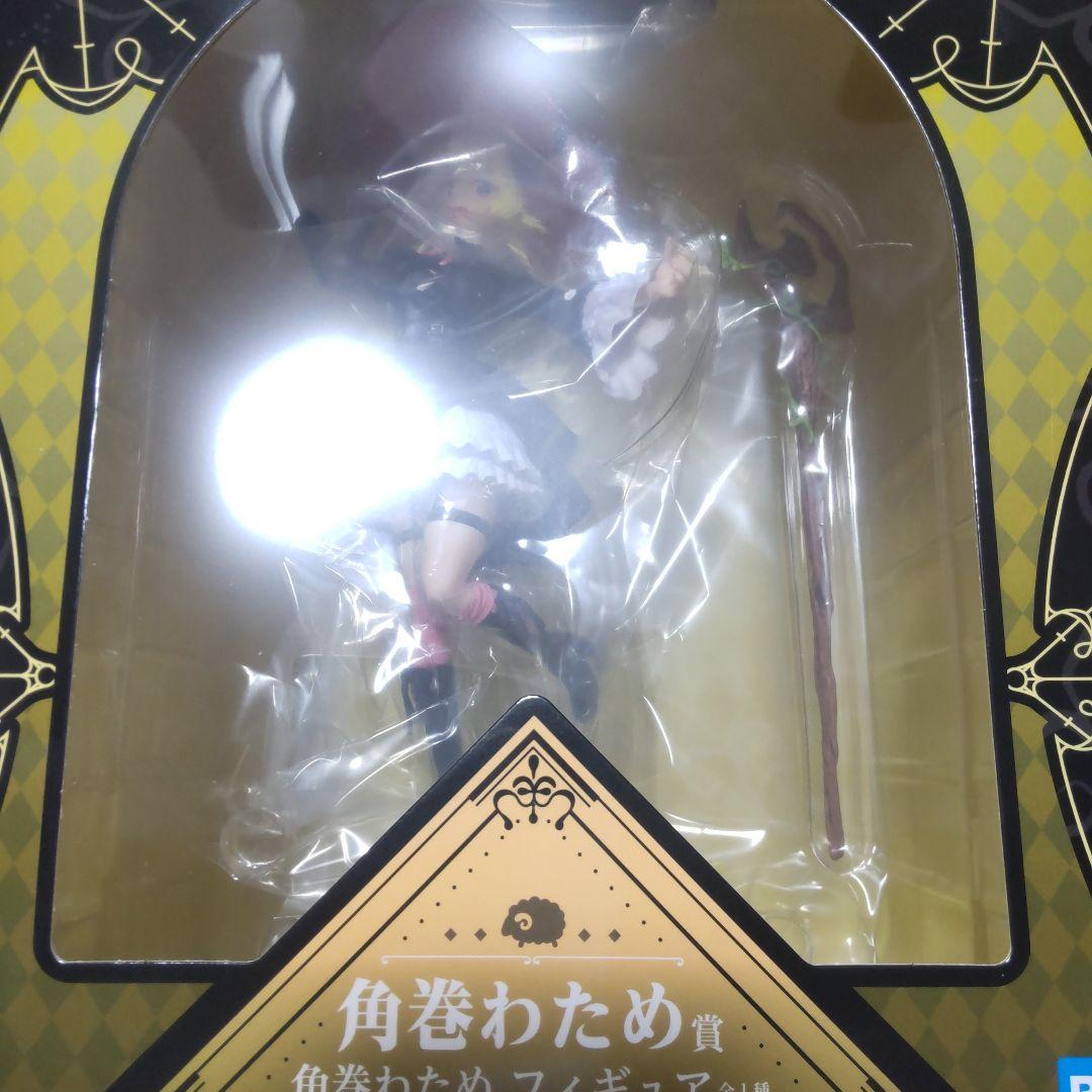 ヴァンパイア騎士 LalaDX 特典 複製原画 コンプリート