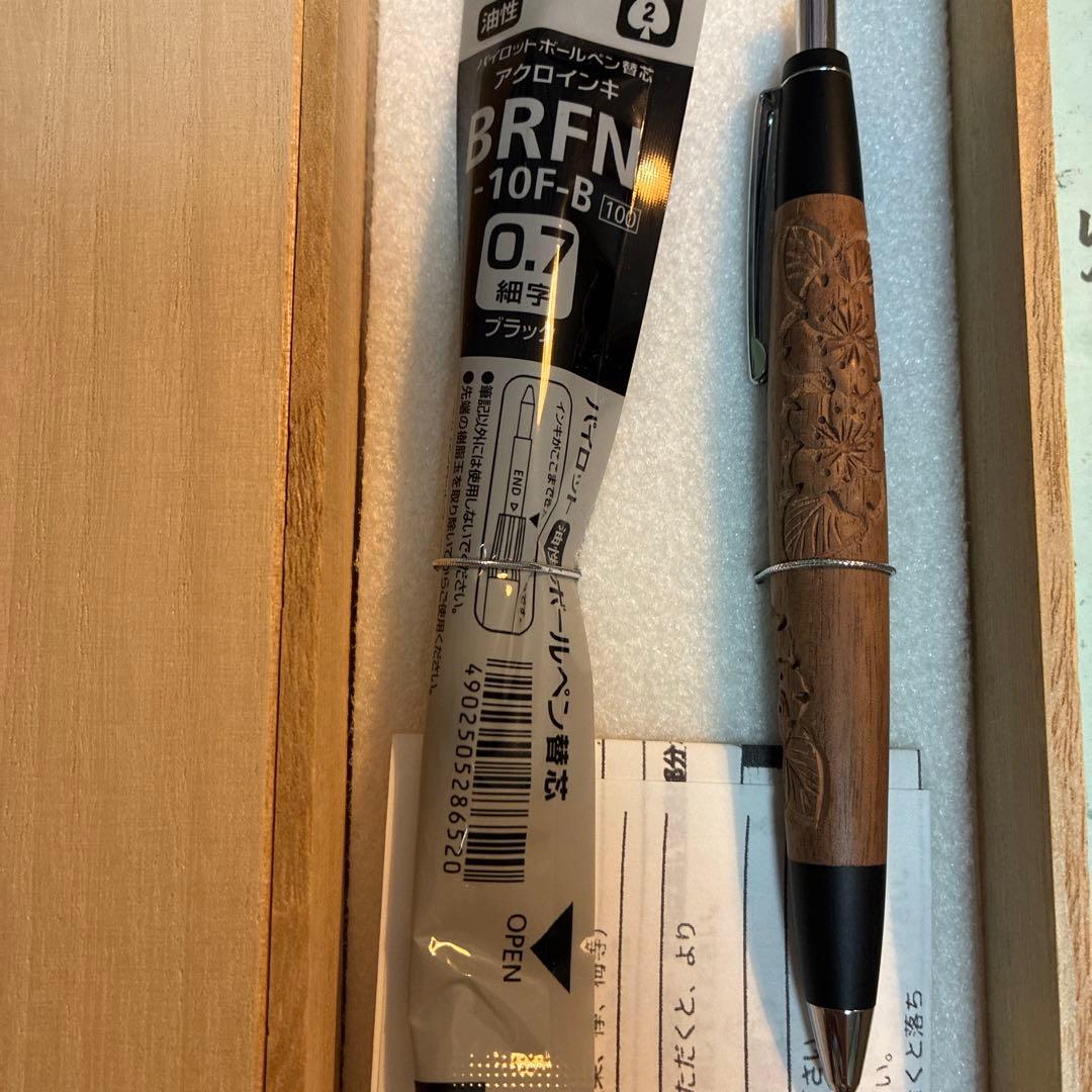 コ*メ様 ボナンペンとクラフトラボセット BRAND：サクラクレパス