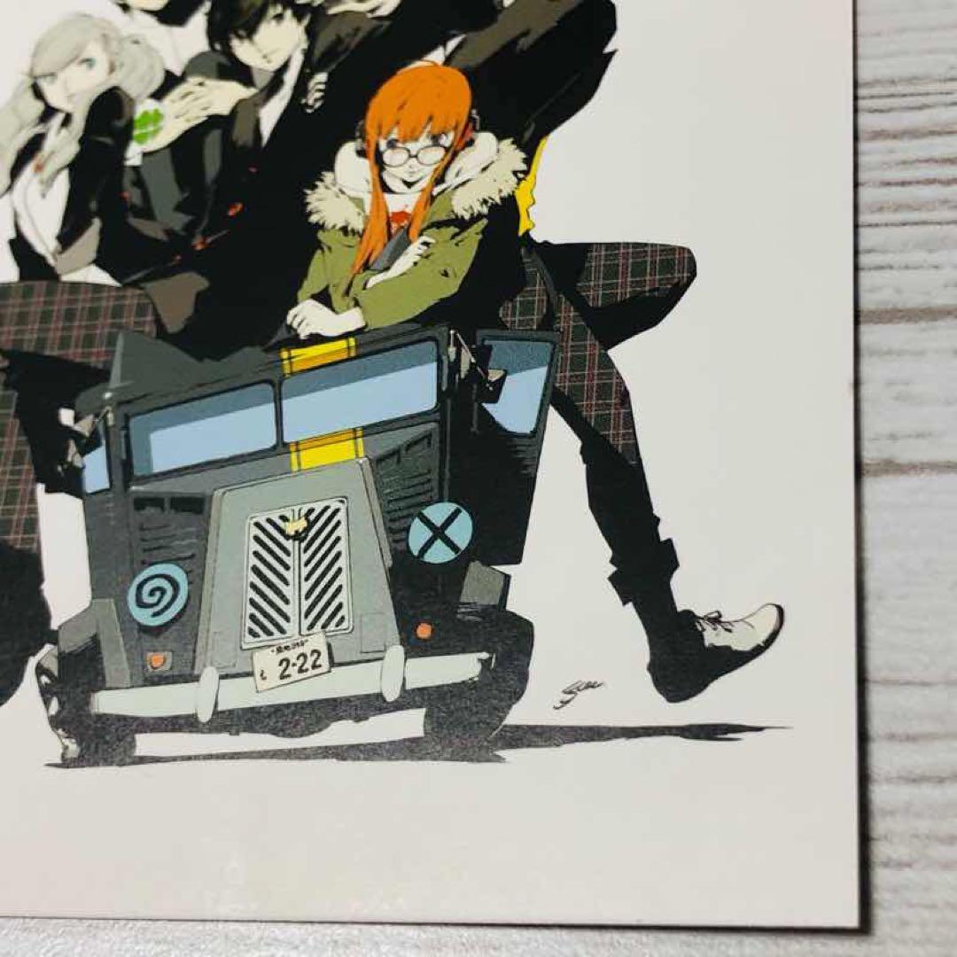 メルカリ便】 ペルソナ5 マニアクス 特典 イラストカード 主人公