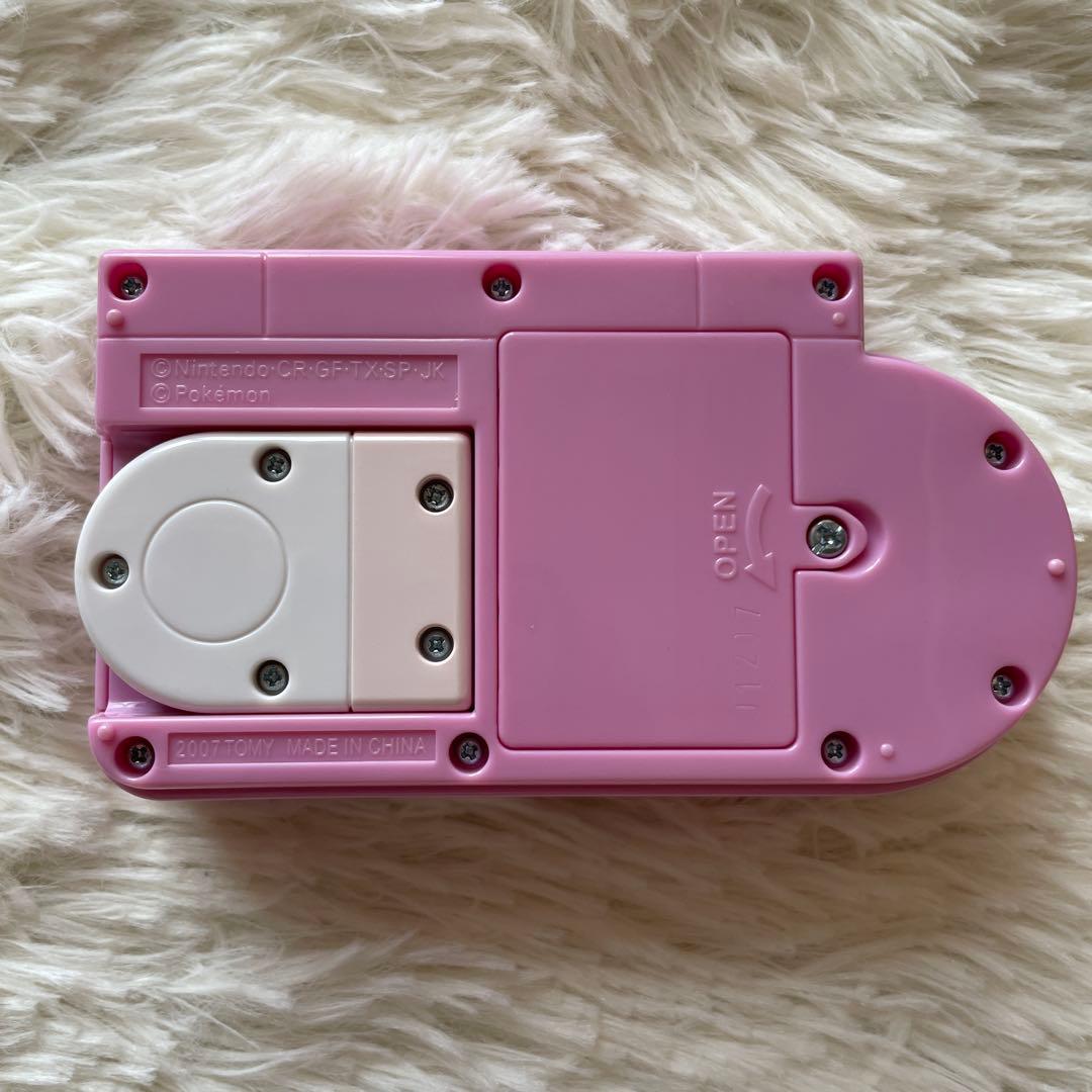 希少！ポケモン図鑑DP ピンク