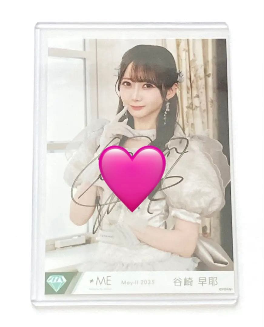 ≠ME ノイミー 谷崎早耶 直筆 生写真 チュウ モブノデレラ - メルカリ