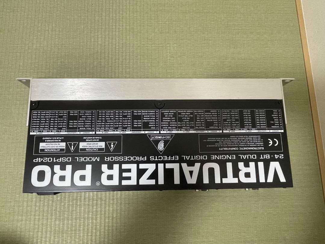 BEHRINGER マルチエフェクター DSP1024P