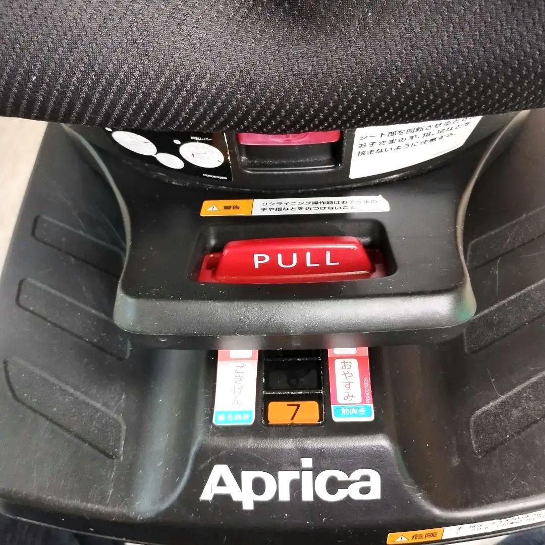 美品✨Aprica クルリラ ISOFIX シートベルト固定 送料込み　おまけ付