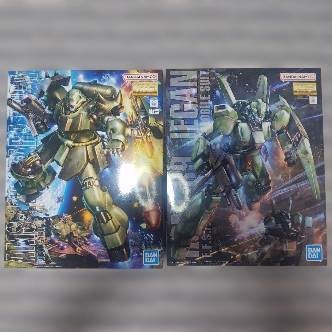 ガンプラ MG 1/100 ギラ•ドーガ&ジェガンの2個セット