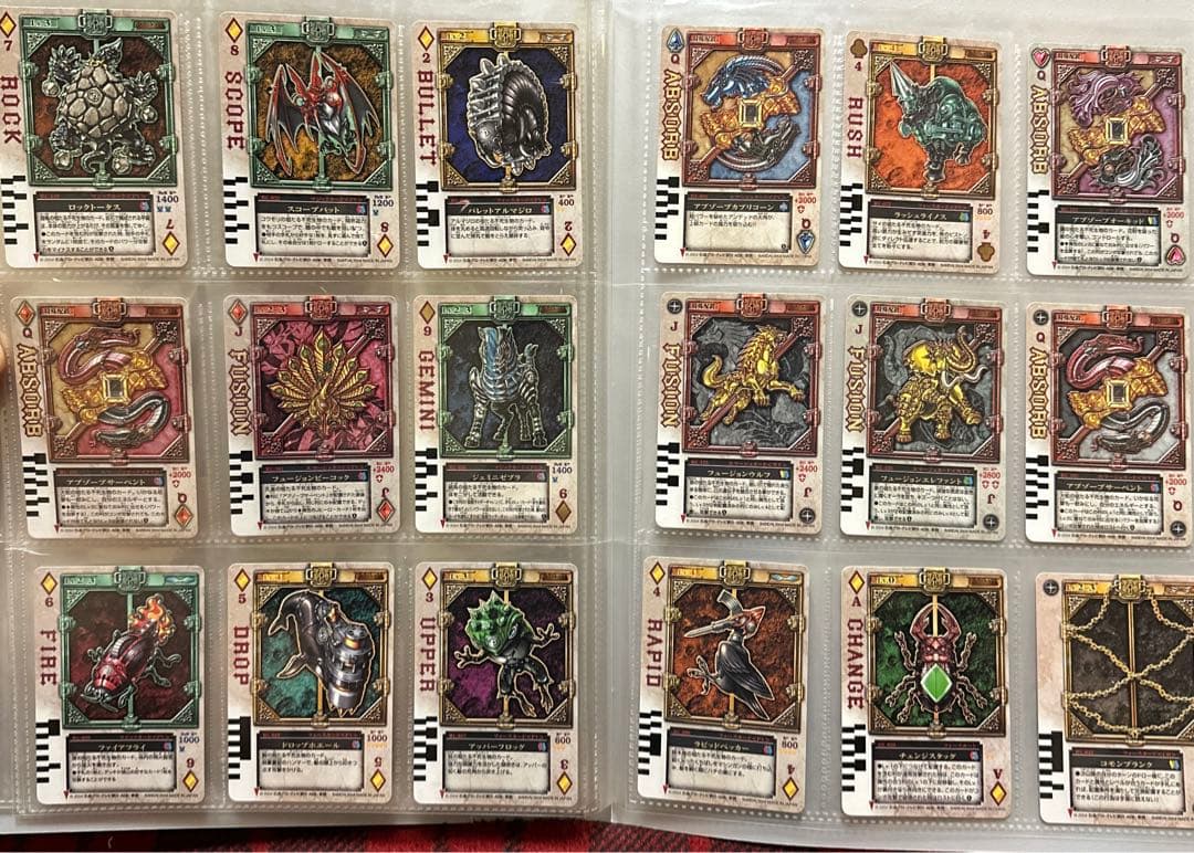 ラウズカード ジェミニゼブラ 仮面ライダー剣 トレカ レア ダイヤ9