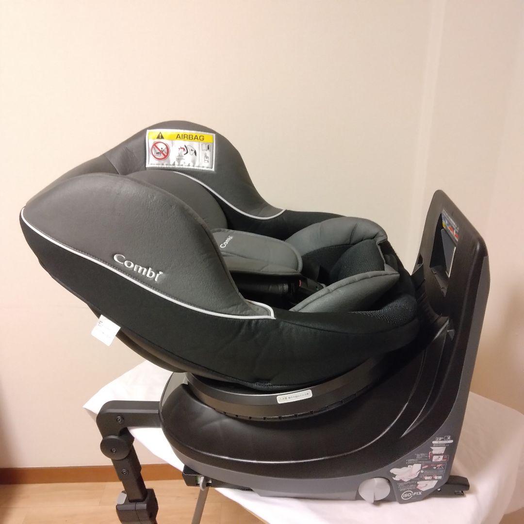 美品 コンビ ネセルターン ISOFIX 回転式 チャイルドシート