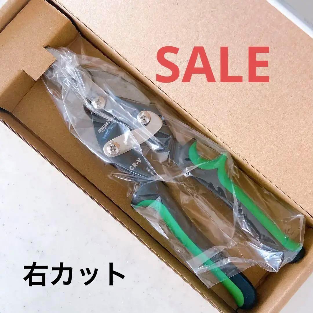 関の刃物 エムカスタ はさみ 桜 ダマスカス 32層鋼 V金10号 桐箱入