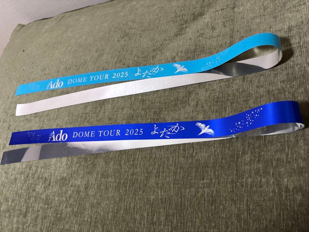 Ado よだか 2025 銀テープ - メルカリ