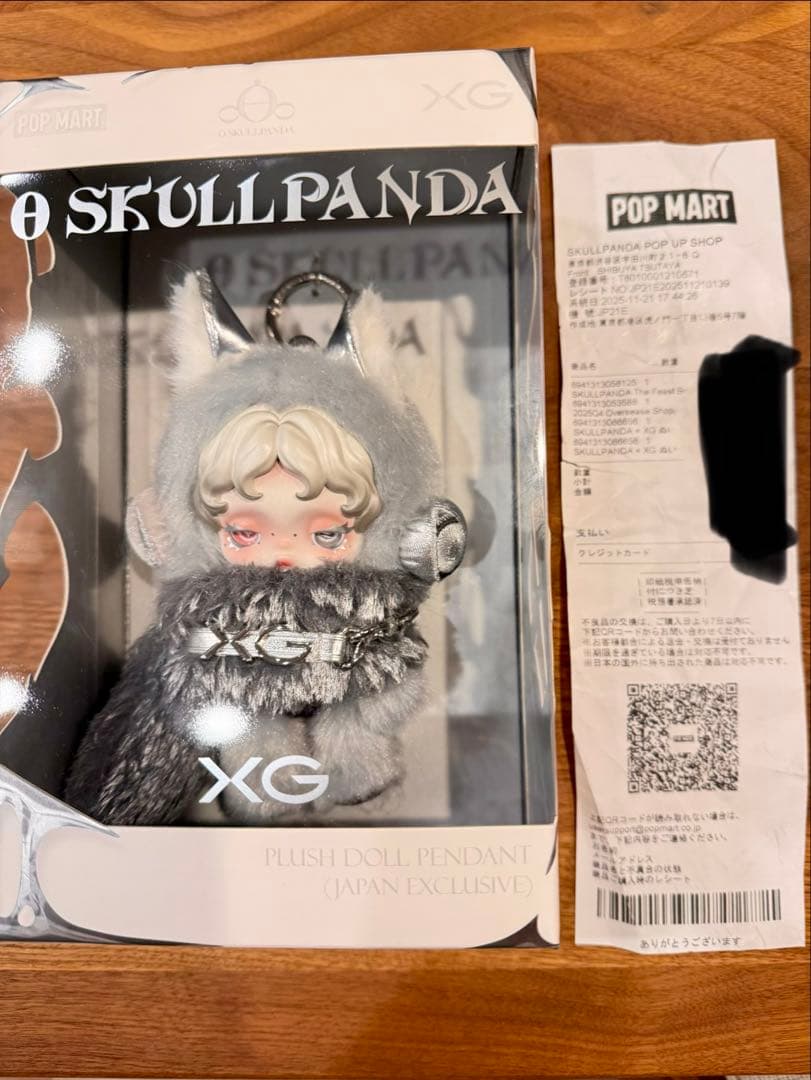 POPMART スカルパンダSKULLPANDA XGコラボ(日本限定)