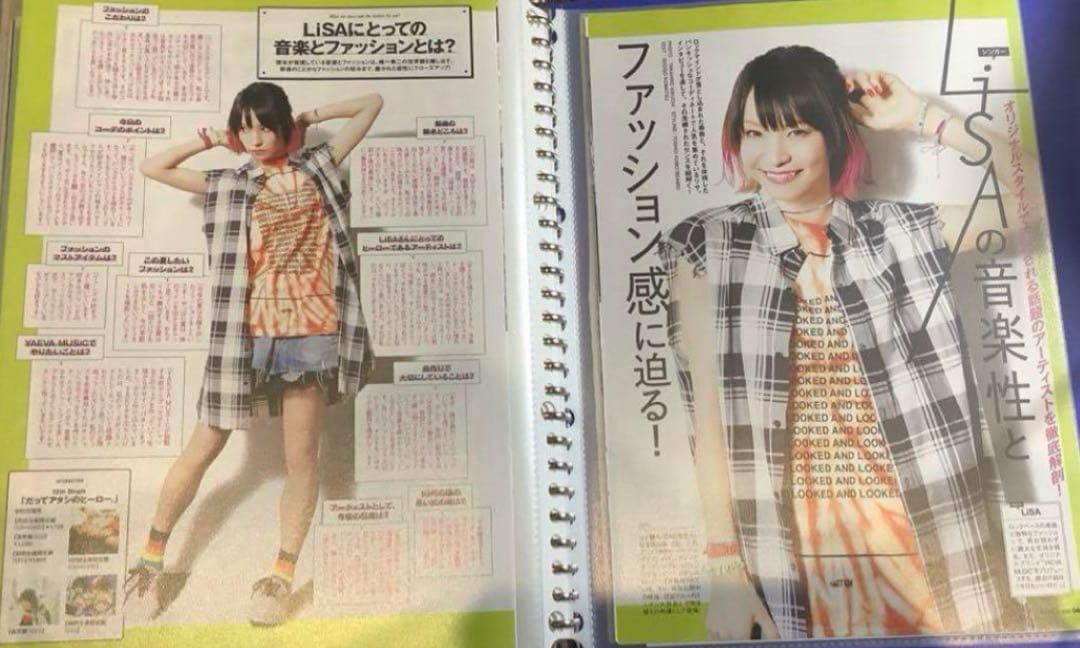 【500P以上】お値段以上　Lisa デビューから　素人切り抜き