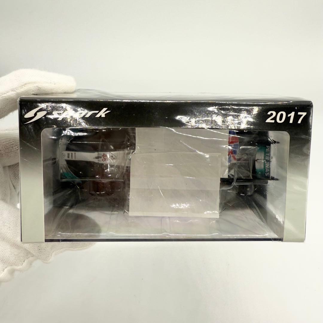 Spark Models スパークモデル S5054