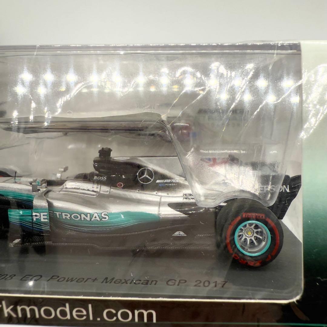 Spark Models スパークモデル S5054