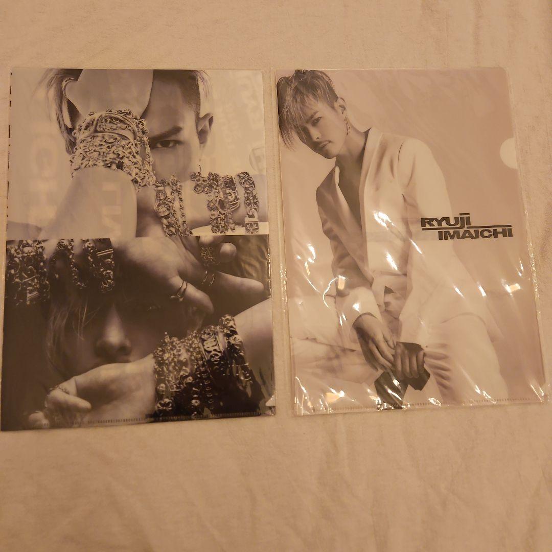 三代目 J SOUL BROTHERS 今市隆二 グッズ セット - メルカリ